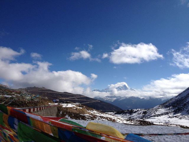 阳光下的西藏传奇