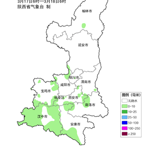 陕西岁月画卷，千年古都的时光流转