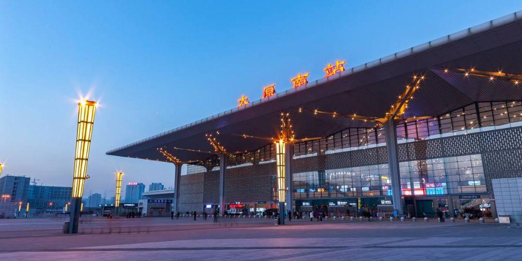 太原,历史、文化与现状的交融之城